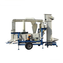 Paddy Rice Screen Cleaning Machine